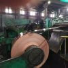 Copper Strip for Transformer From stable supplier - 图片 3